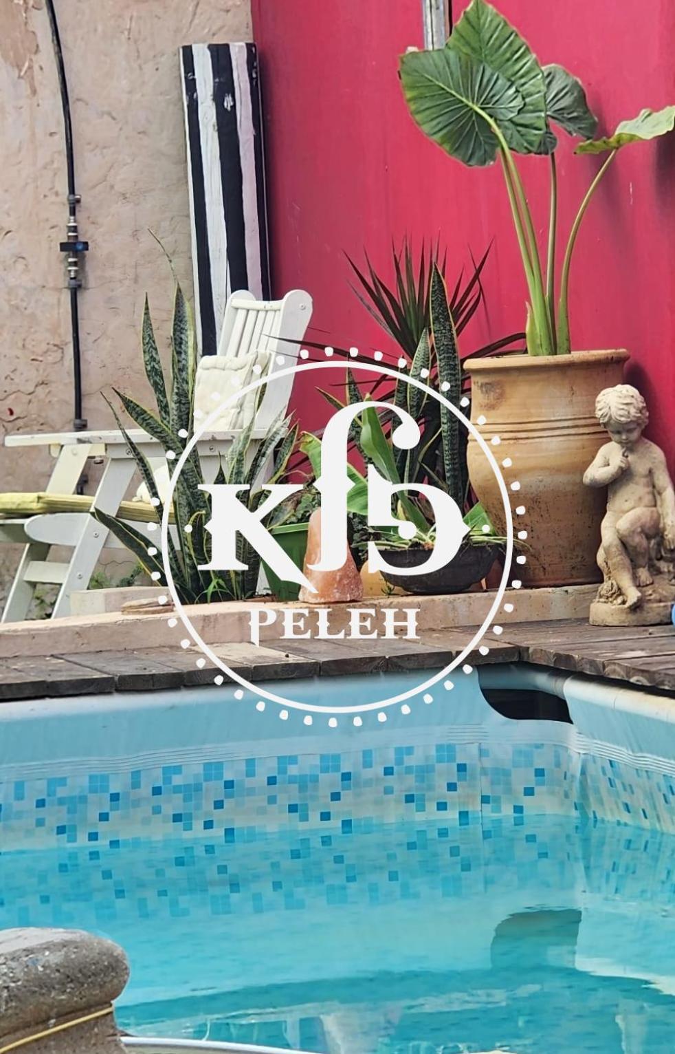 פלא - Quiet Place 3 Km From Caesarea *